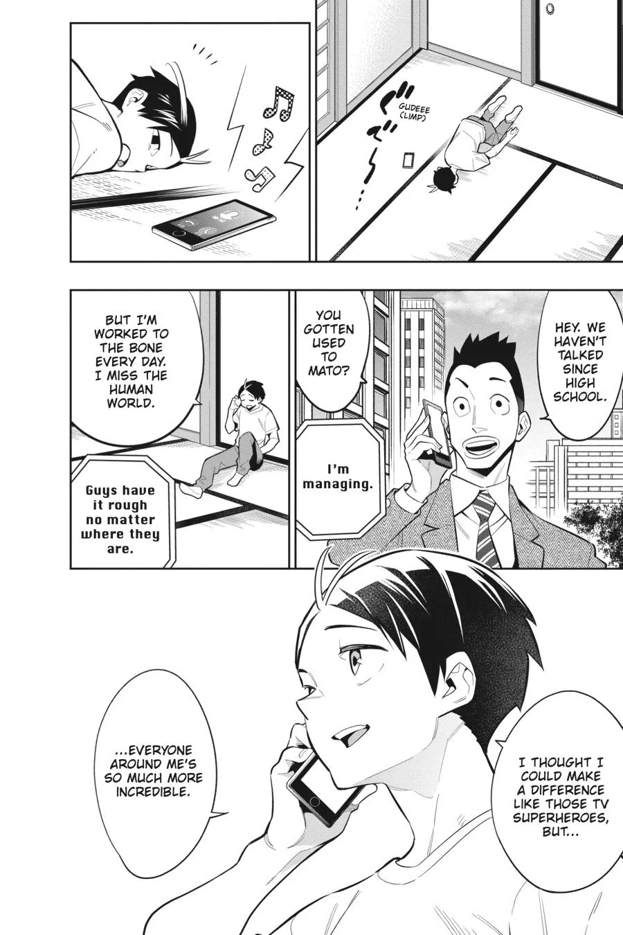 Chained Soldier Chapter 30.5 – Page 13