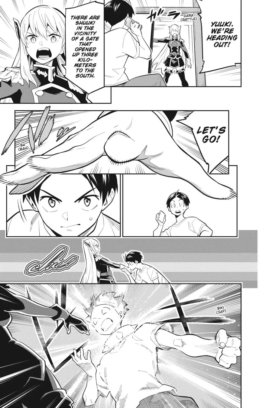 Chained Soldier Chapter 30.5 – Page 14