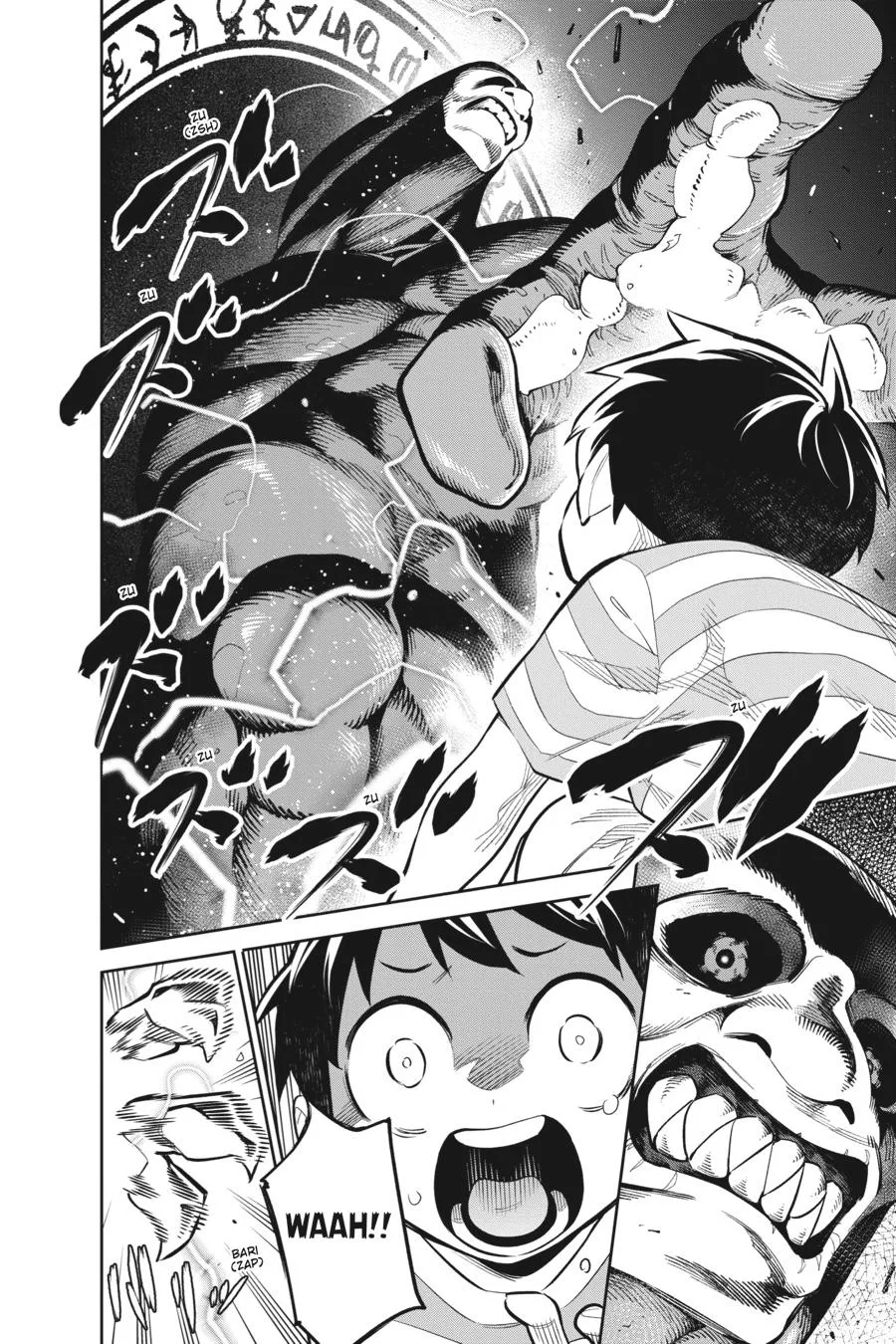 Chained Soldier Chapter 30.5 – Page 19
