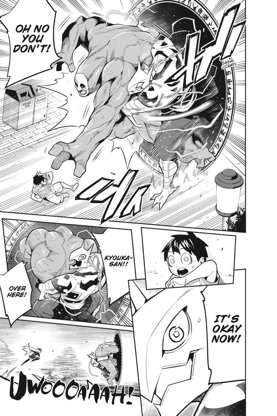 Chained Soldier Chapter 30.5 – Page 20