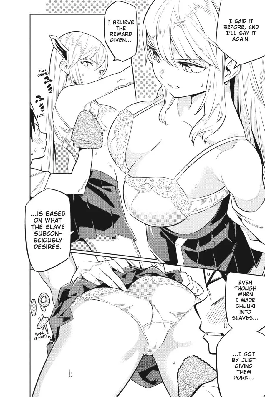 Chained Soldier Chapter 30.5 – Page 24