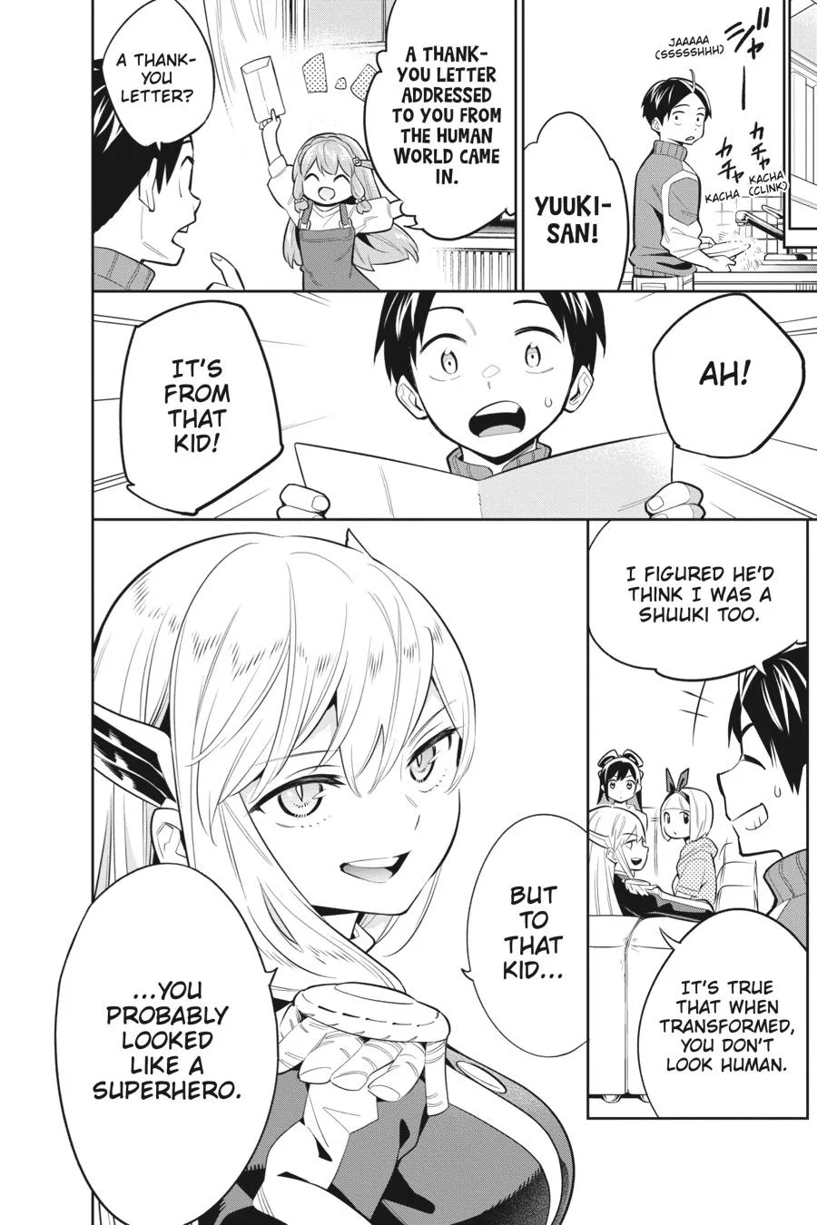 Chained Soldier Chapter 30.5 – Page 29