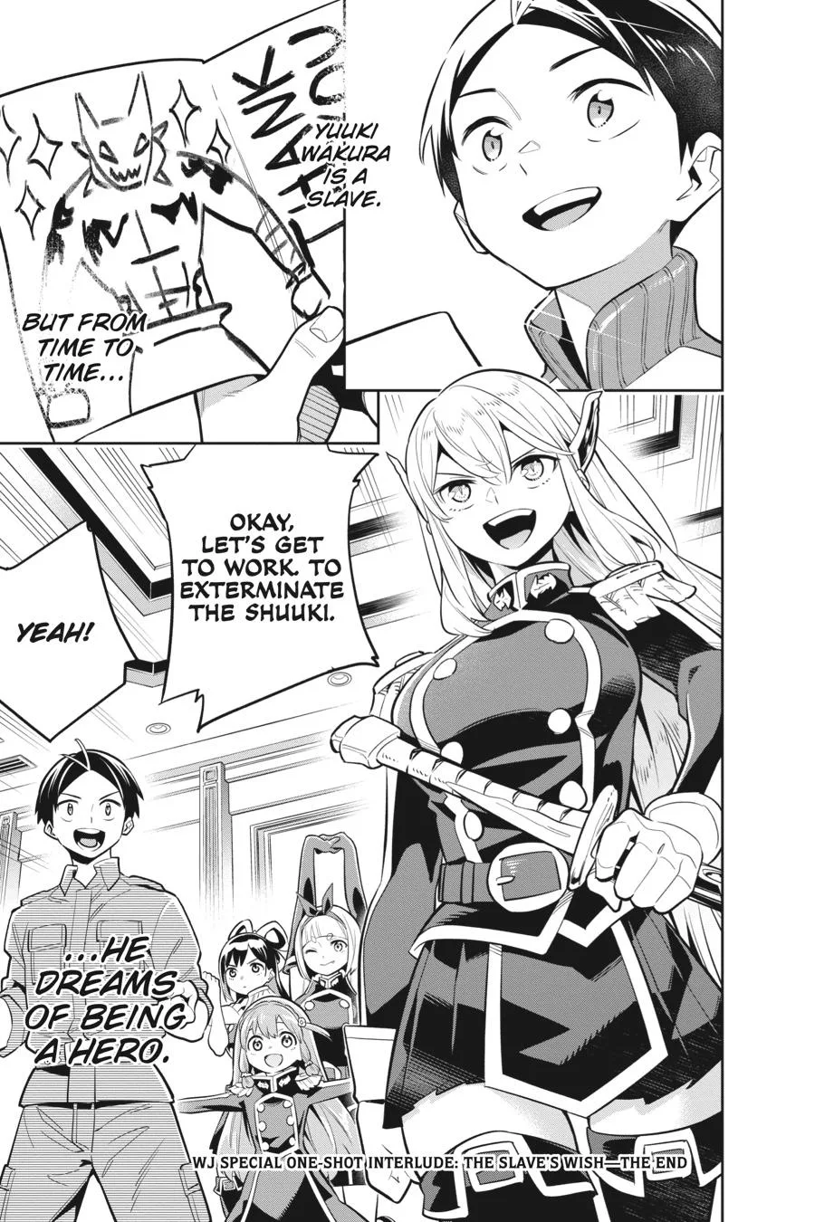 Chained Soldier Chapter 30.5 – Page 30