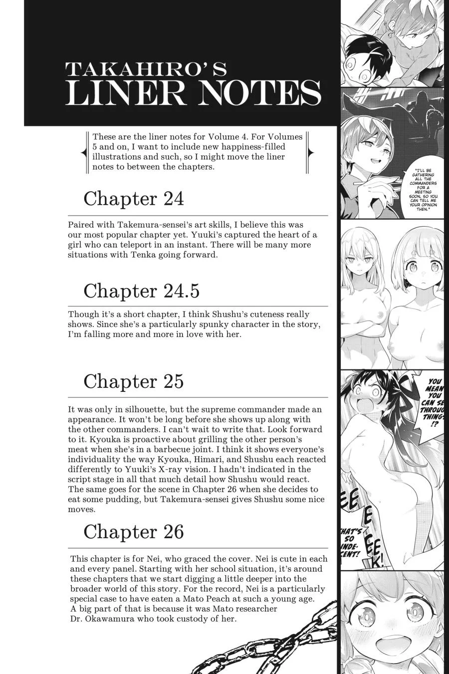 Chained Soldier Chapter 30.5 – Page 33