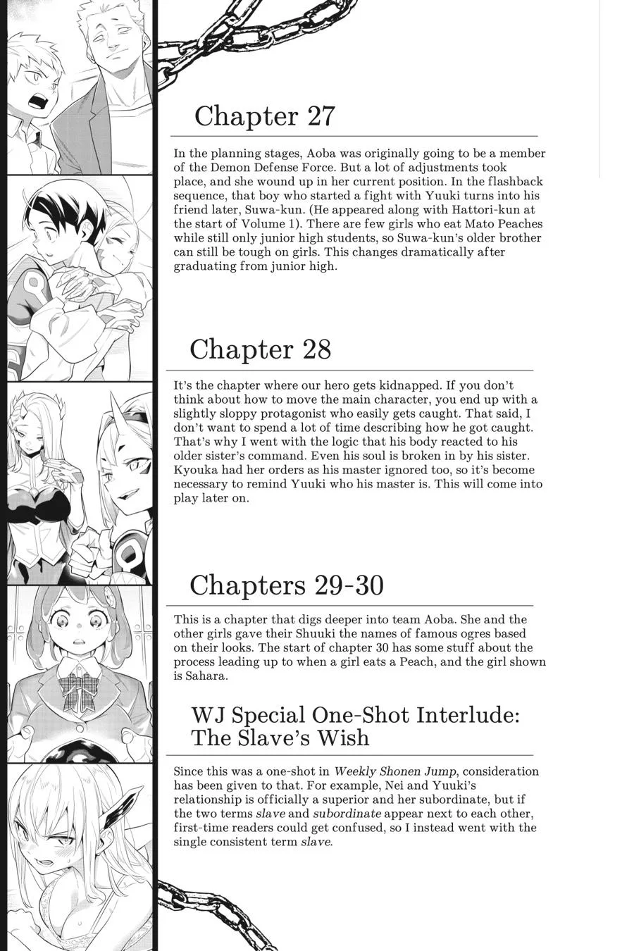 Chained Soldier Chapter 30.5 – Page 34