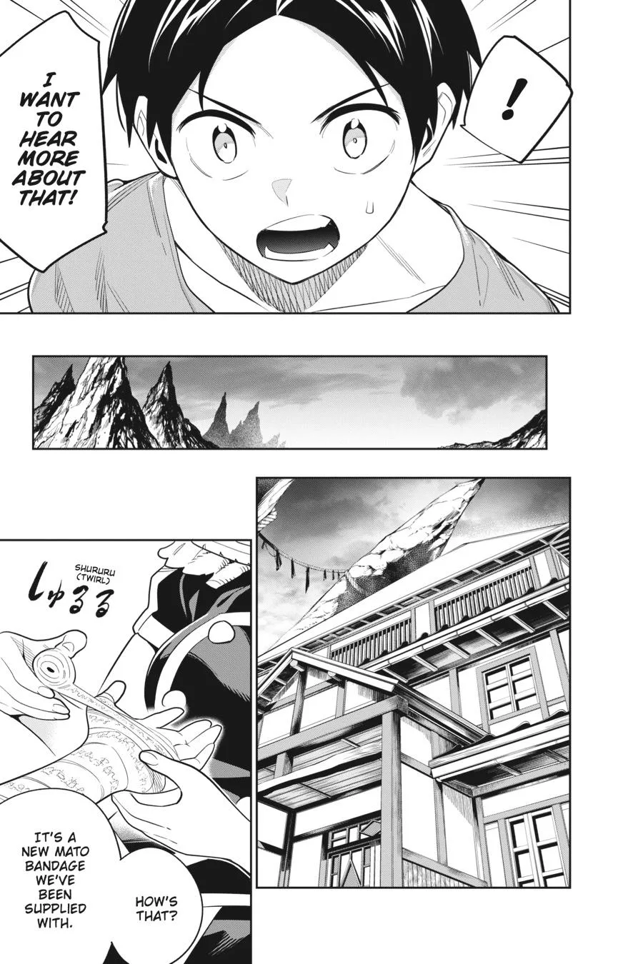 Chained Soldier Chapter 30 – Page 17