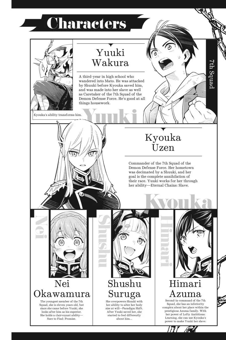 Chained Soldier Chapter 31 – Page 5