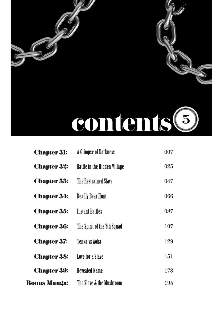 Chained Soldier Chapter 31 – Page 7