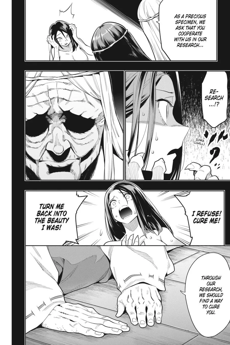 Chained Soldier Chapter 31 – Page 15
