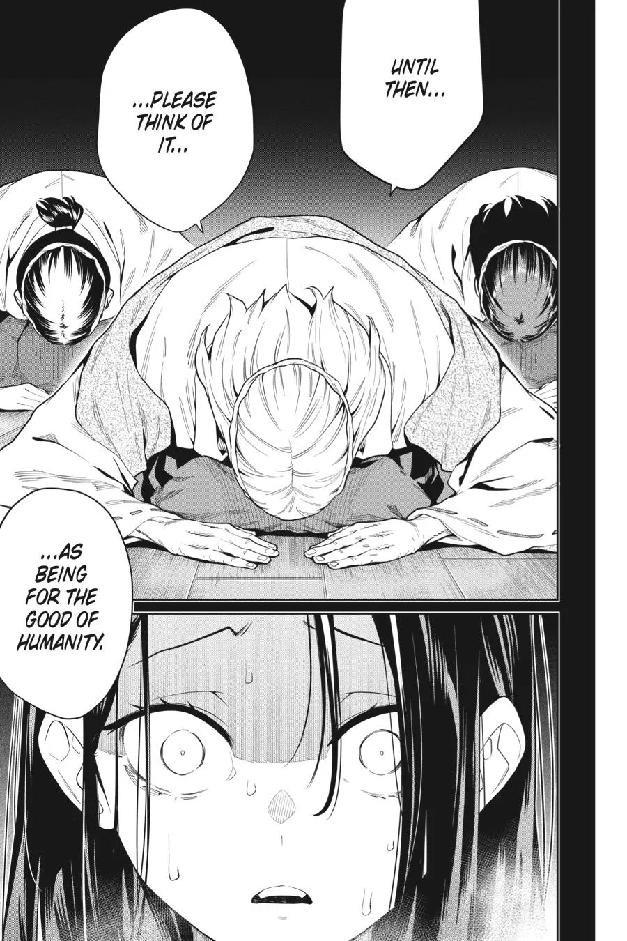 Chained Soldier Chapter 31 – Page 16