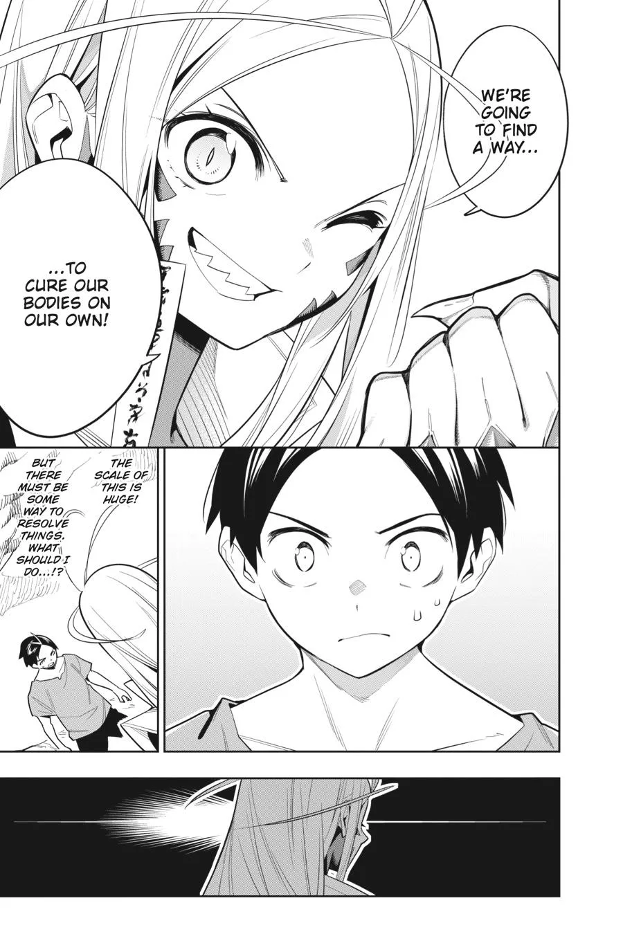 Chained Soldier Chapter 31 – Page 22