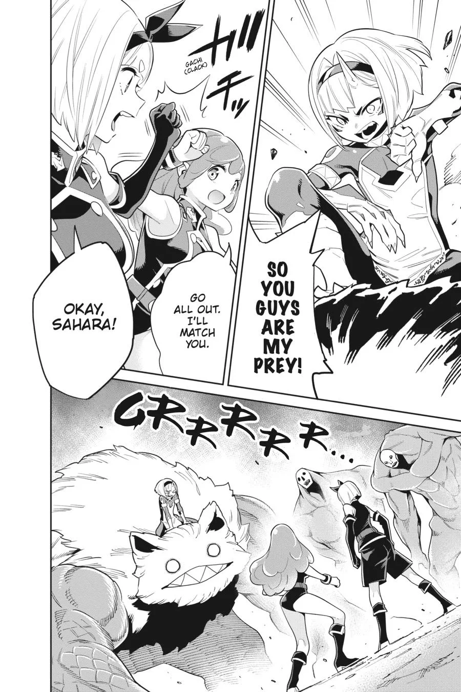 Chained Soldier Chapter 32 – Page 2