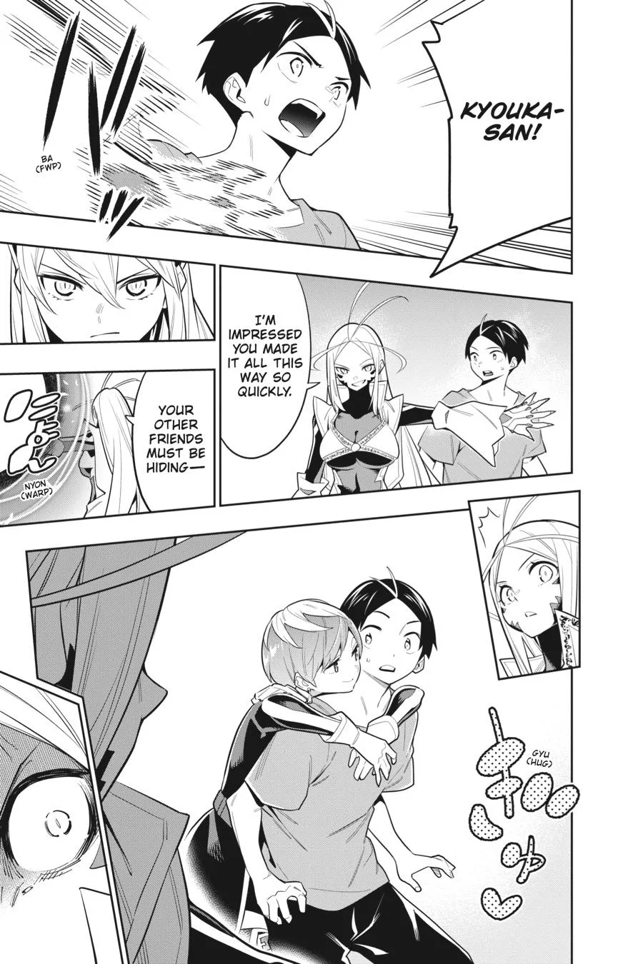 Chained Soldier Chapter 32 – Page 9
