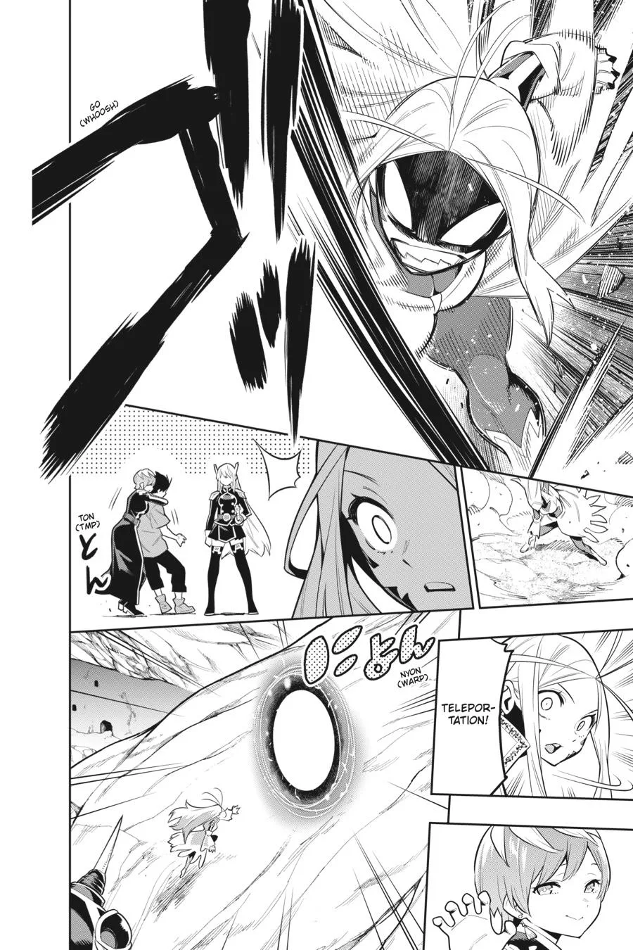 Chained Soldier Chapter 32 – Page 10
