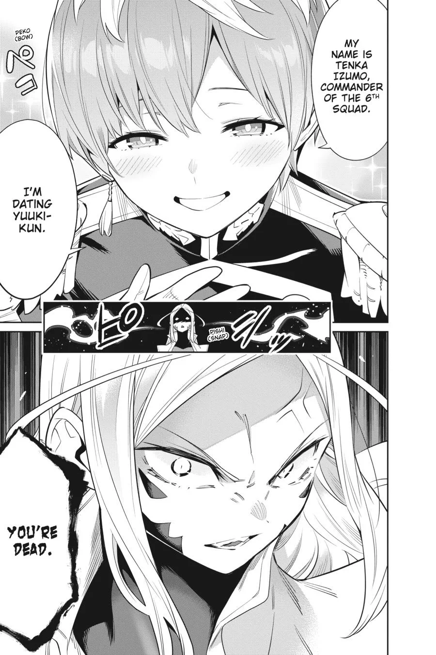 Chained Soldier Chapter 32 – Page 21