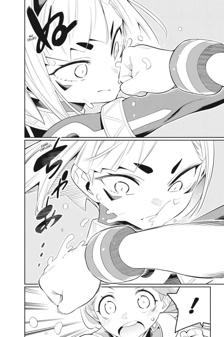 Chained Soldier Chapter 33 – Page 12