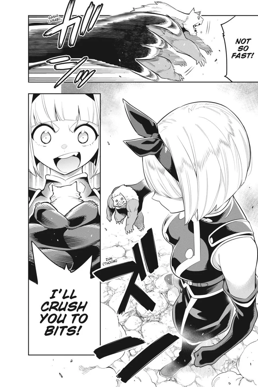 Chained Soldier Chapter 33 – Page 14