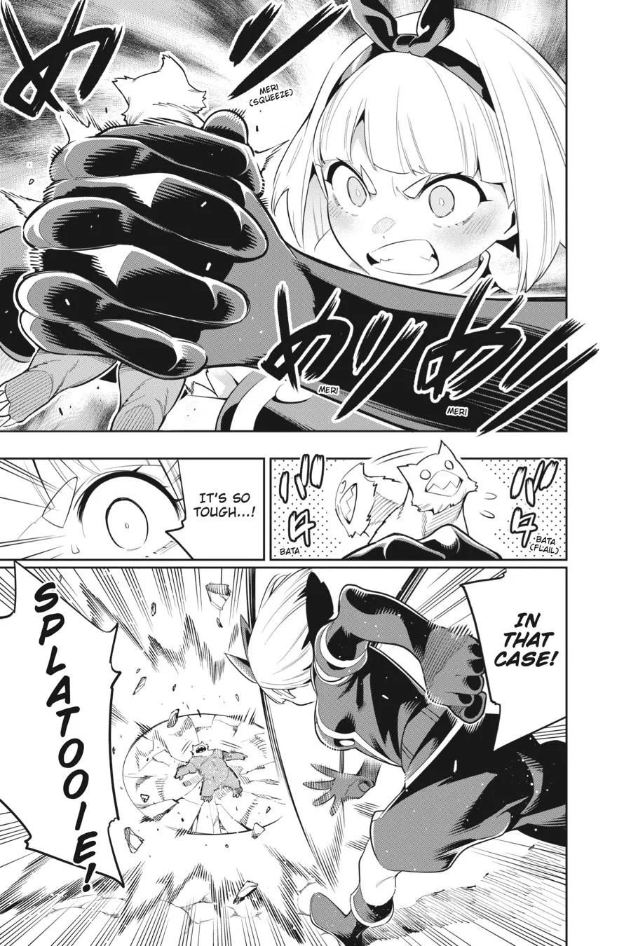 Chained Soldier Chapter 33 – Page 15