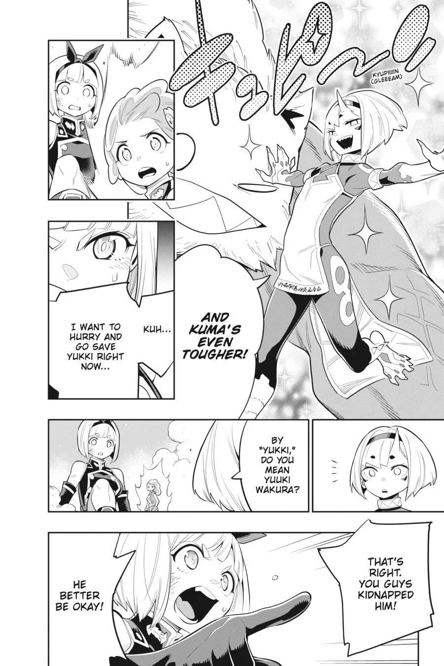 Chained Soldier Chapter 34 – Page 5