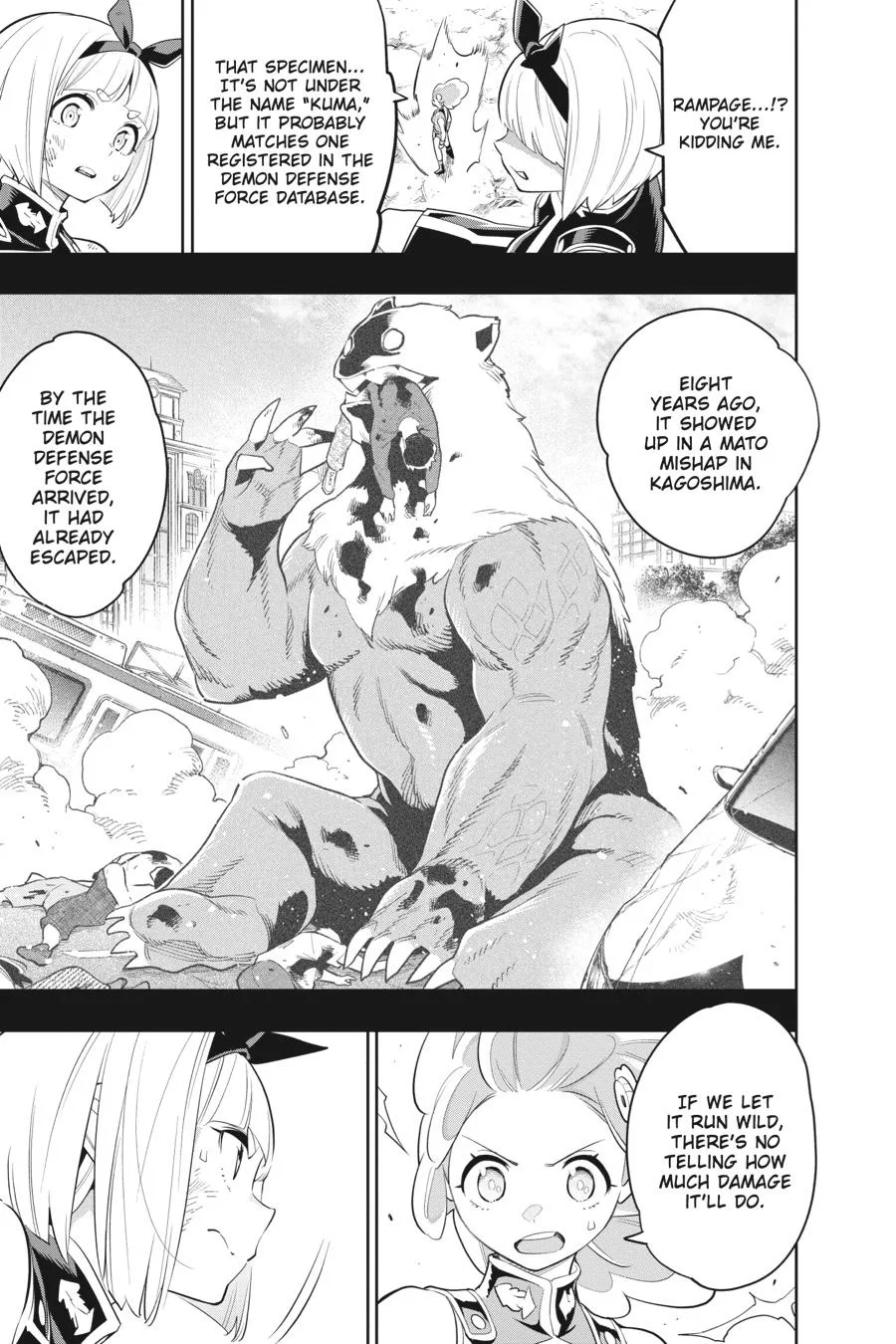 Chained Soldier Chapter 34 – Page 8