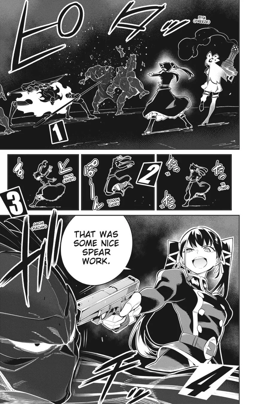 Chained Soldier Chapter 35 – Page 5