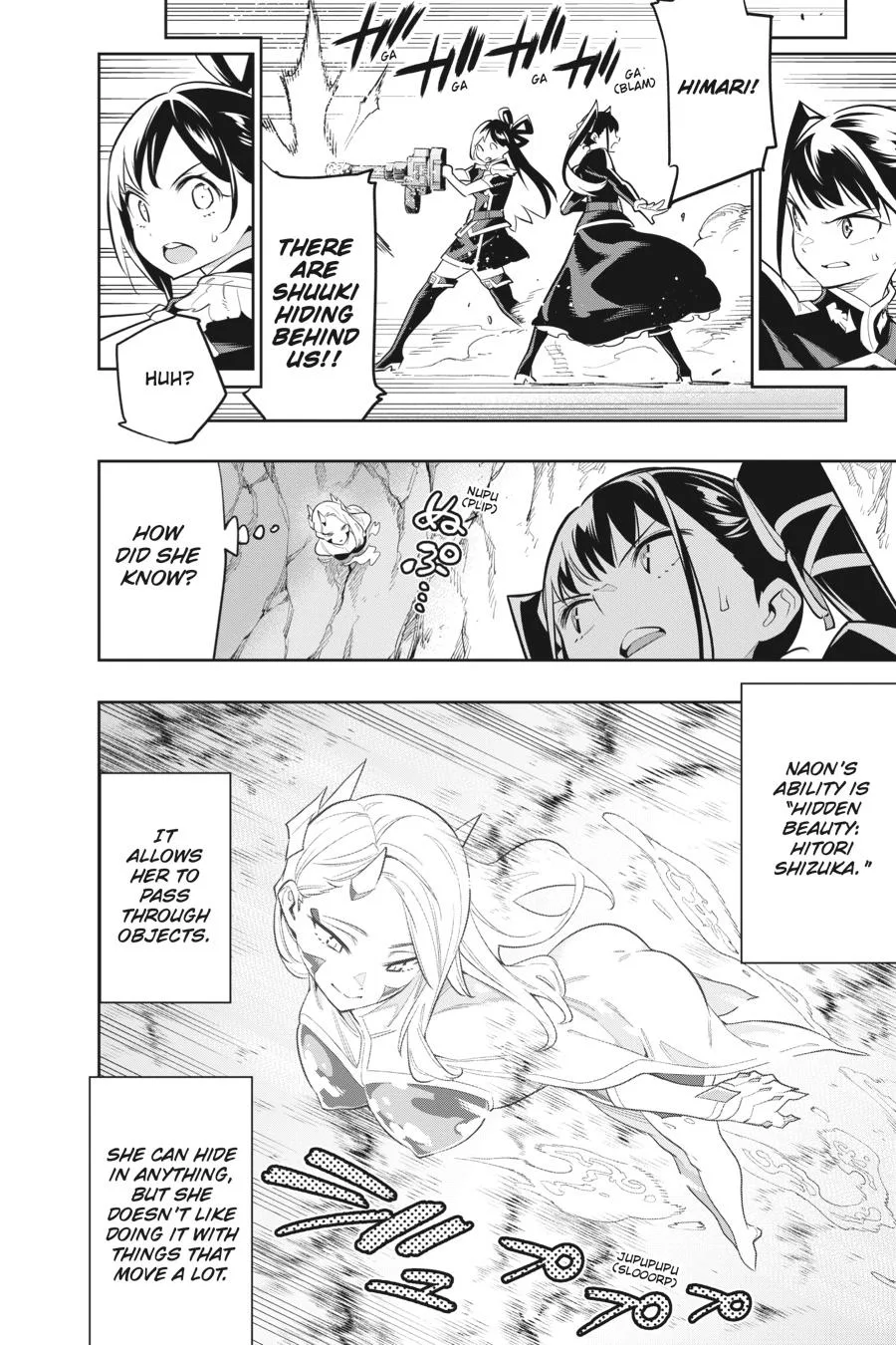 Chained Soldier Chapter 35 – Page 10