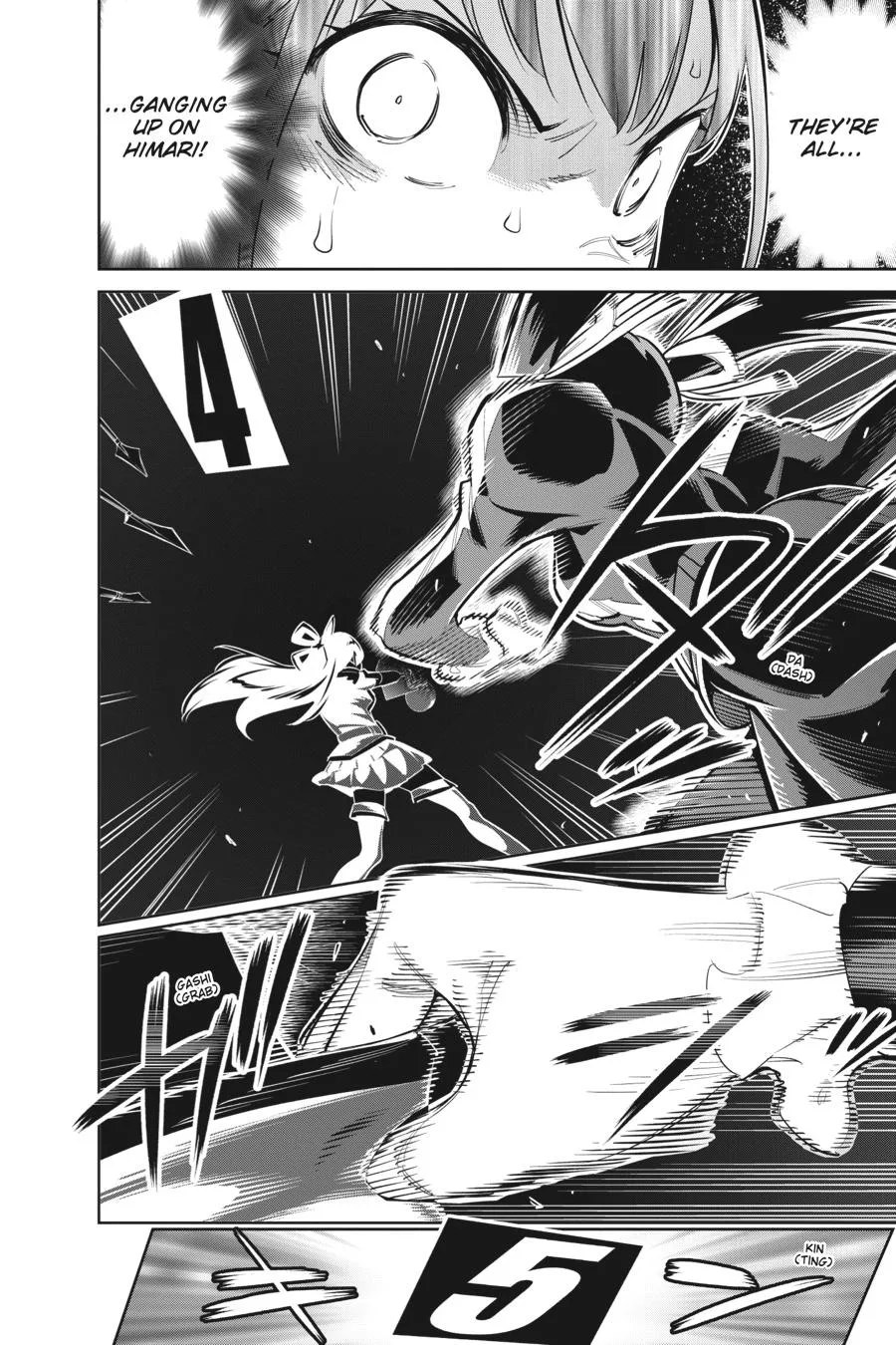 Chained Soldier Chapter 35 – Page 14