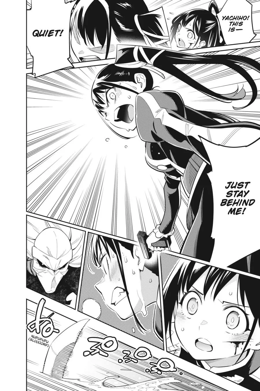 Chained Soldier Chapter 35 – Page 16