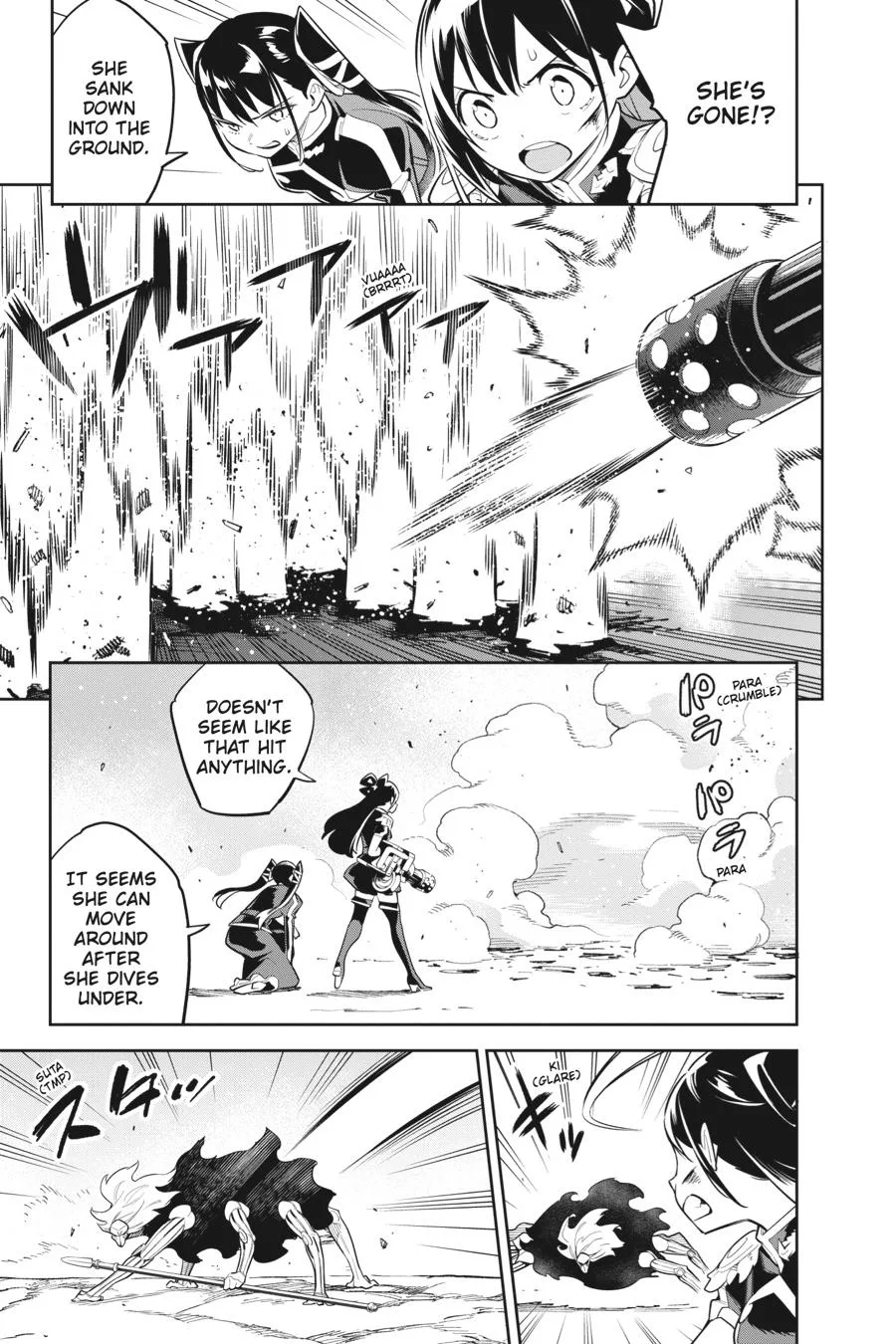 Chained Soldier Chapter 36 – Page 3