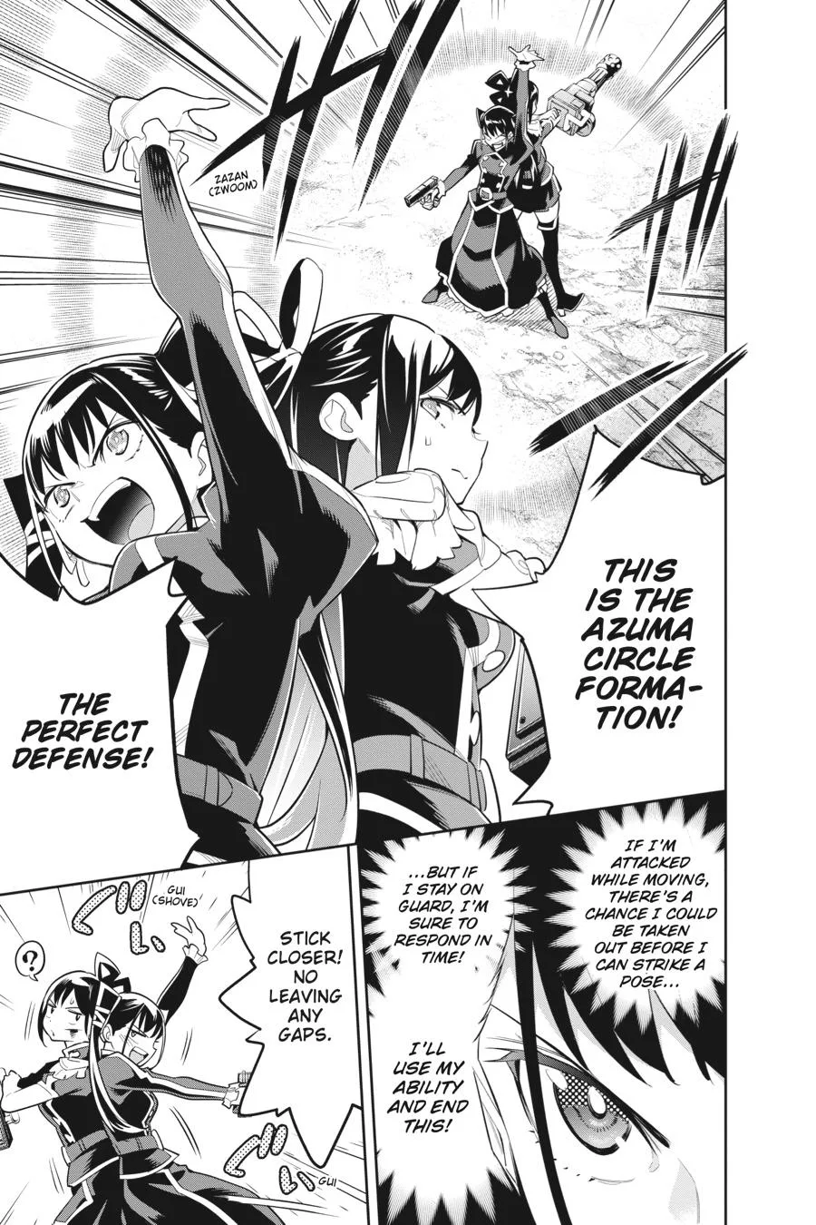 Chained Soldier Chapter 36 – Page 5
