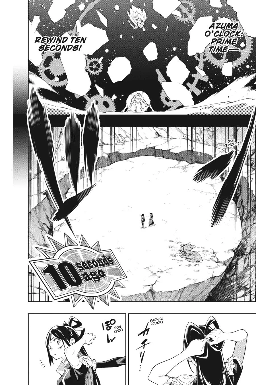 Chained Soldier Chapter 36 – Page 17