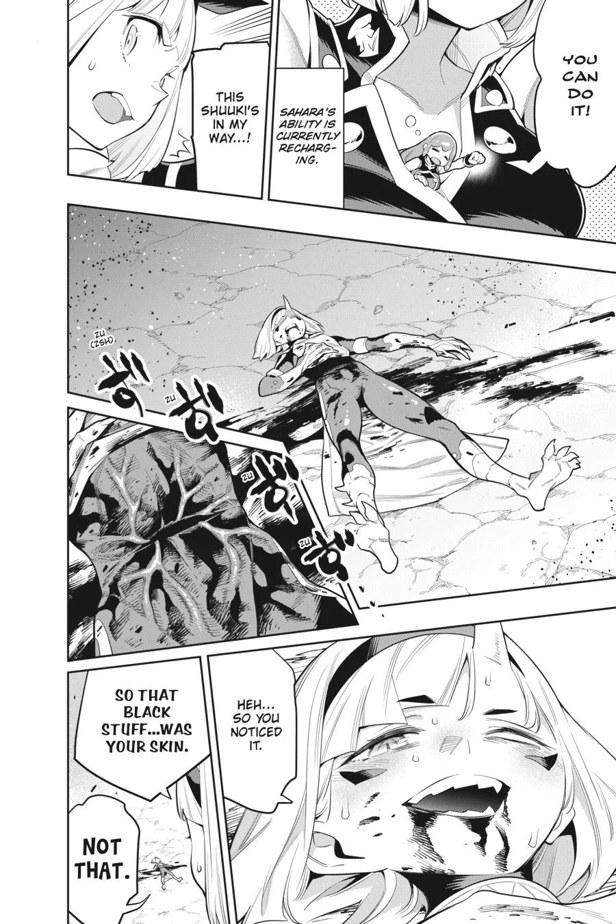 Chained Soldier Chapter 37 – Page 4