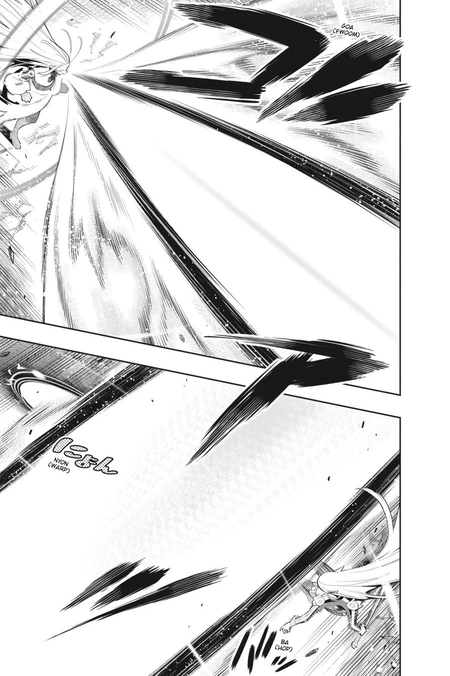 Chained Soldier Chapter 37 – Page 7