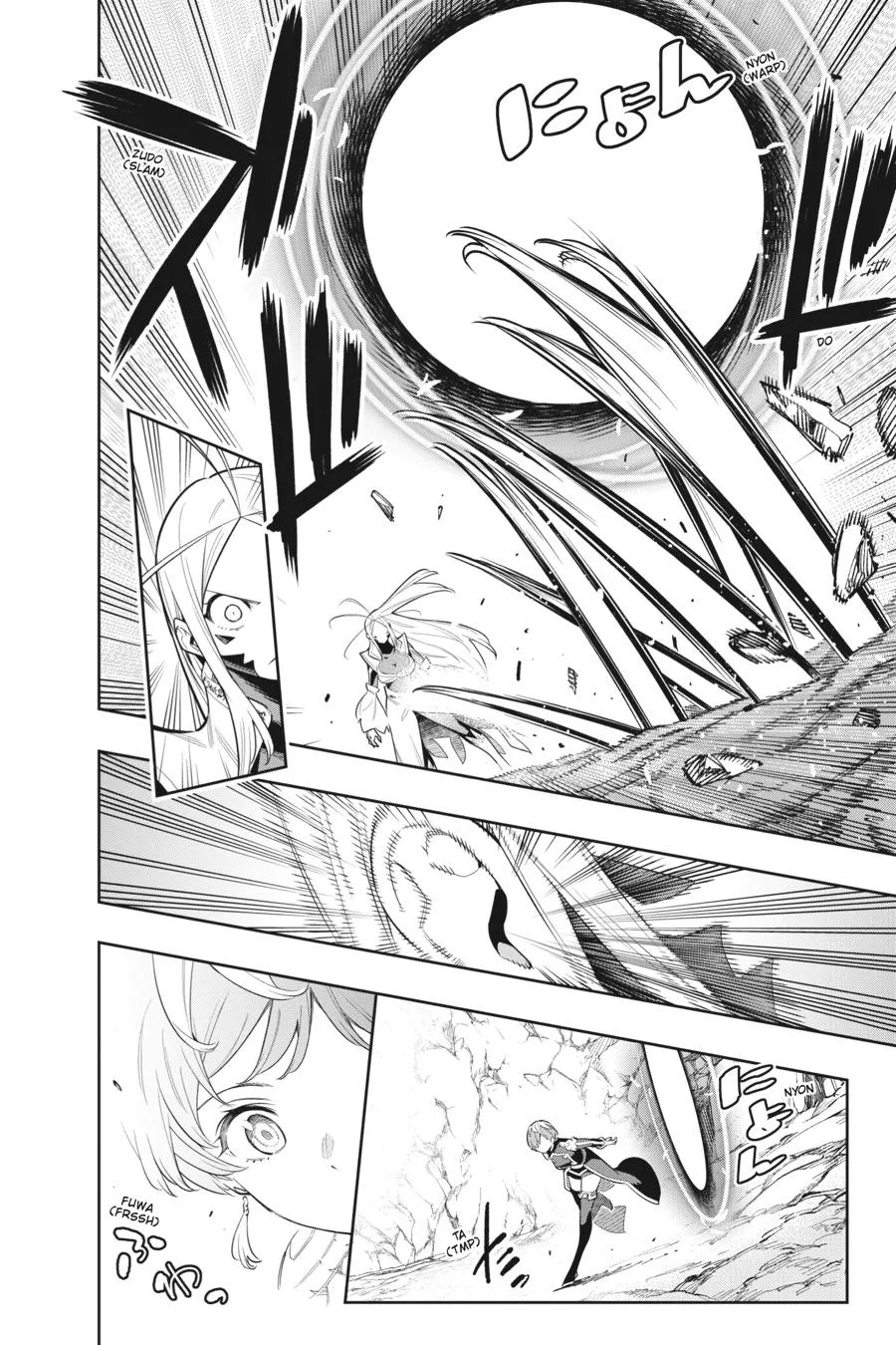 Chained Soldier Chapter 38 – Page 4