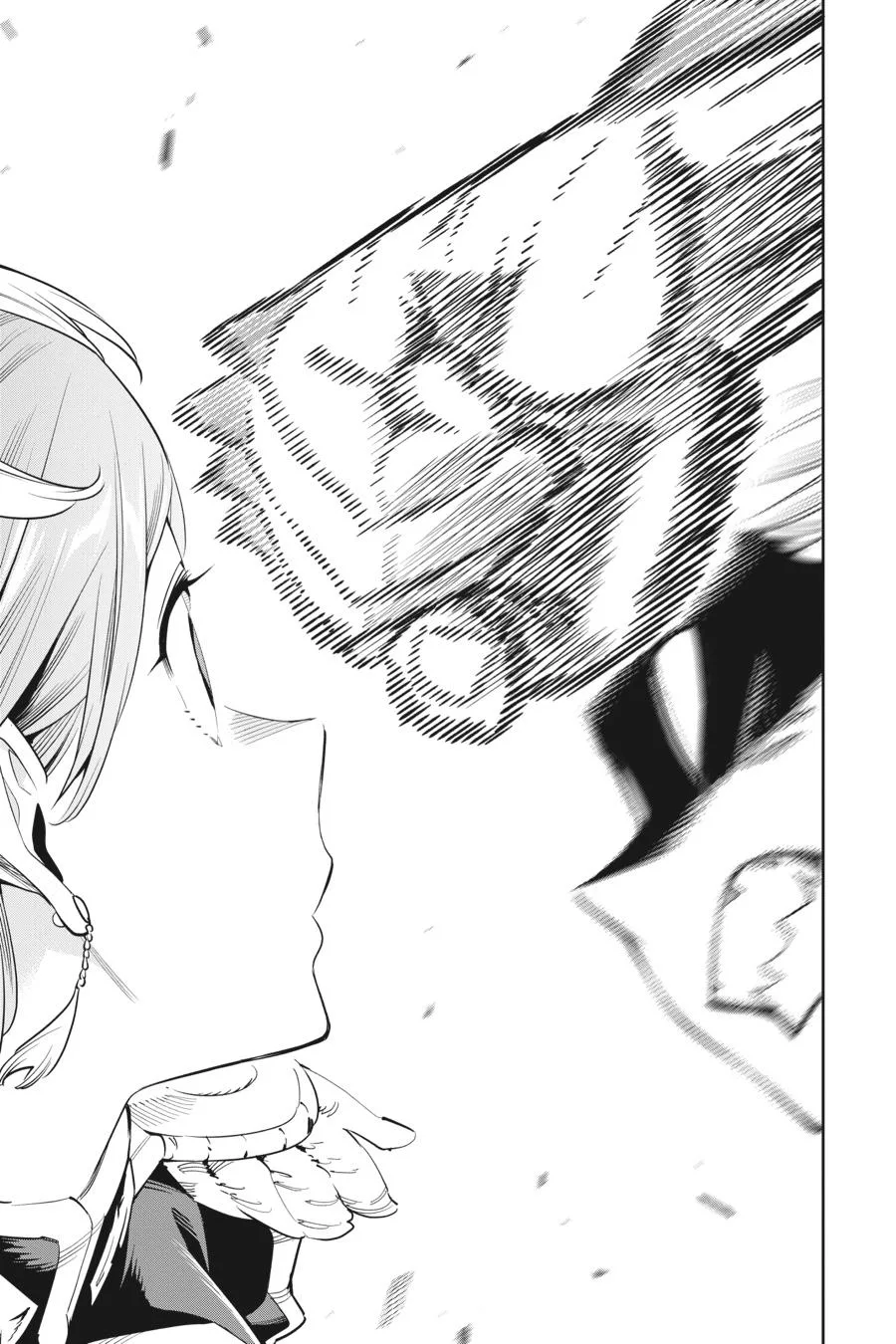 Chained Soldier Chapter 38 – Page 5