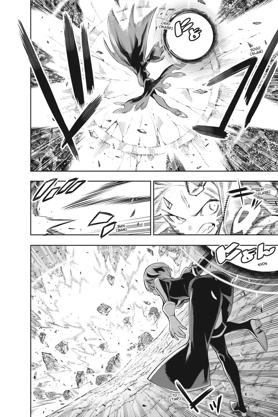 Chained Soldier Chapter 38 – Page 6