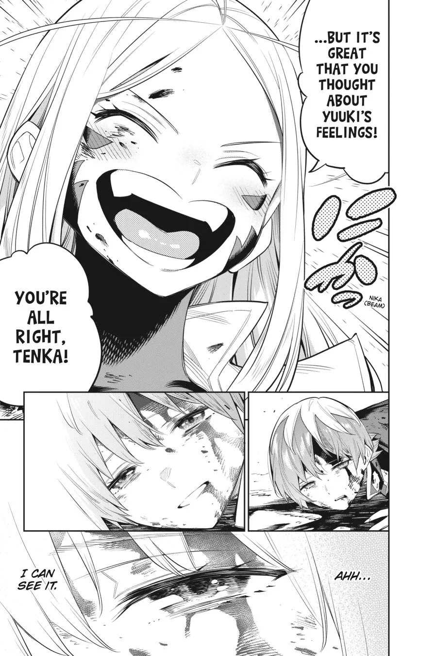Chained Soldier Chapter 39 – Page 5
