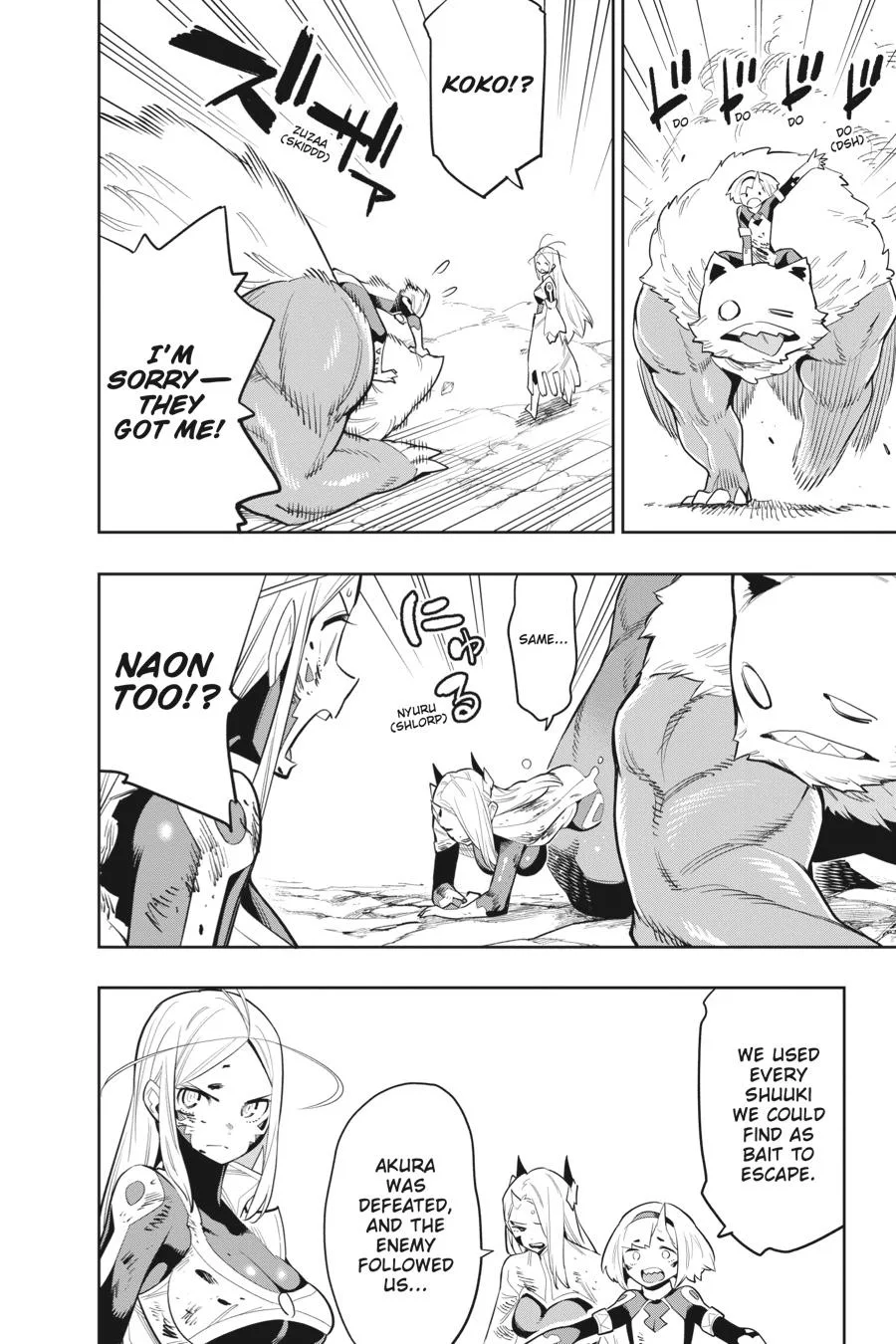 Chained Soldier Chapter 39 – Page 10