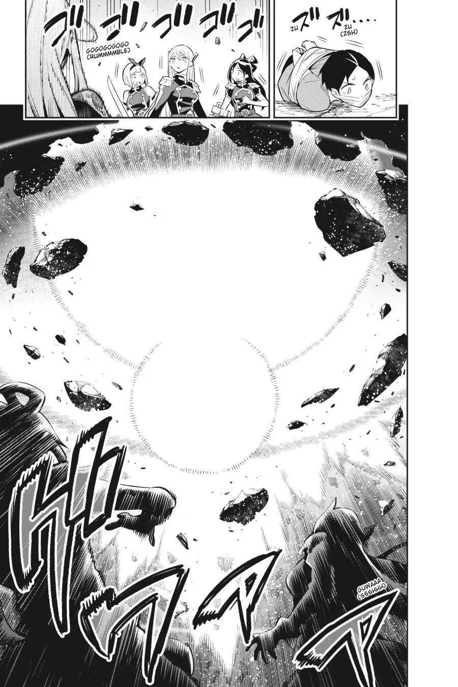 Chained Soldier Chapter 39 – Page 13