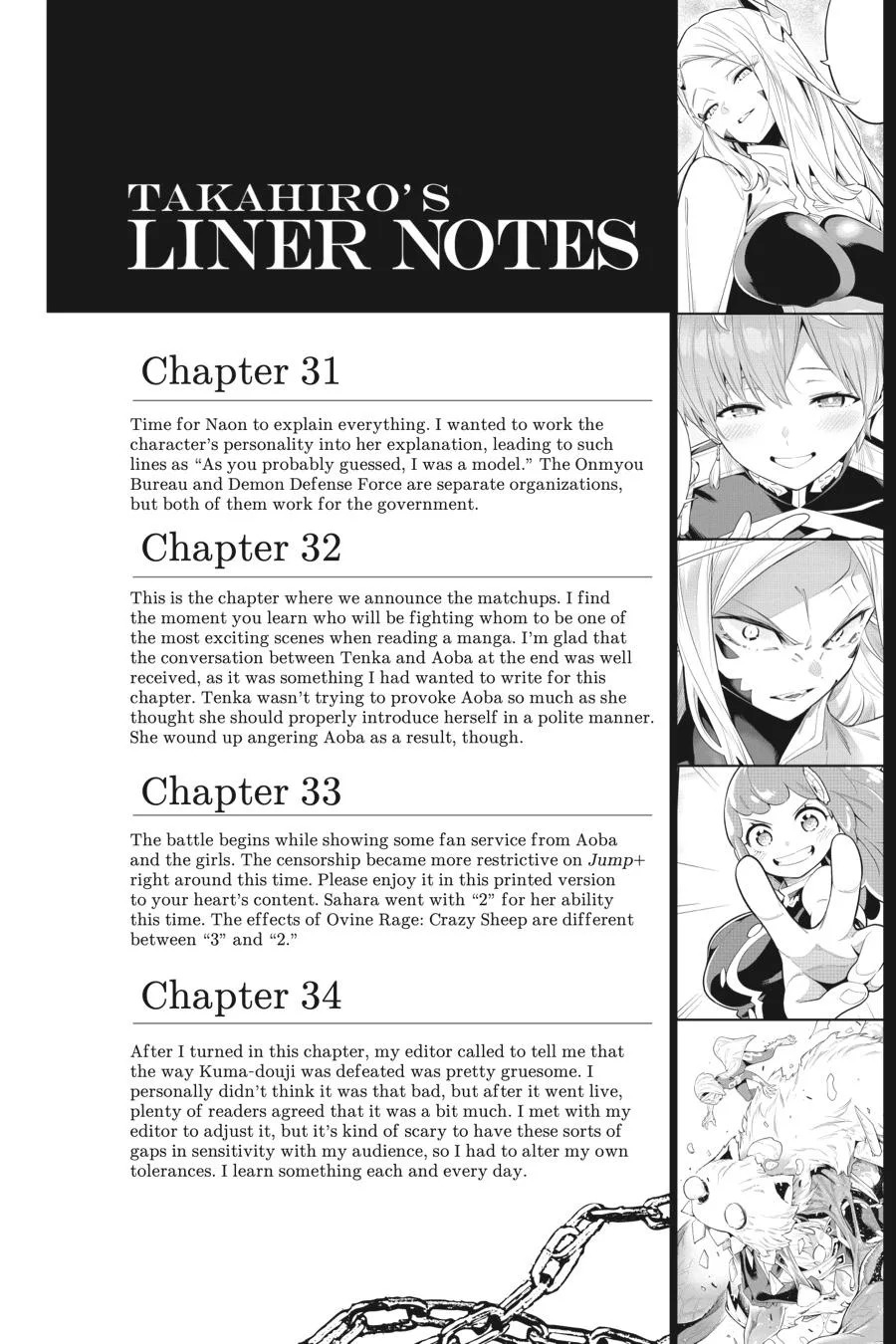 Chained Soldier Chapter 39 – Page 26