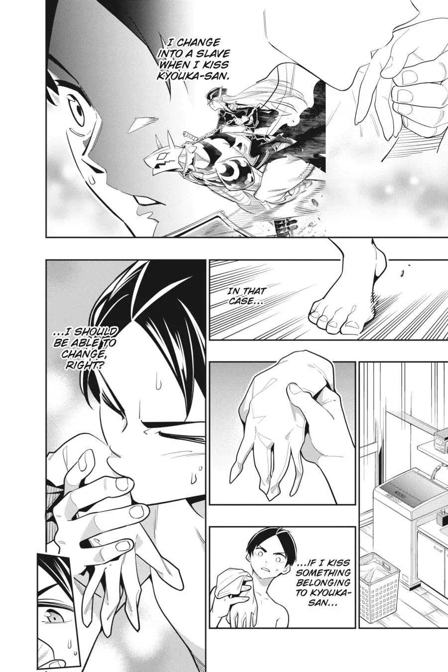 Chained Soldier Chapter 4 – Page 7