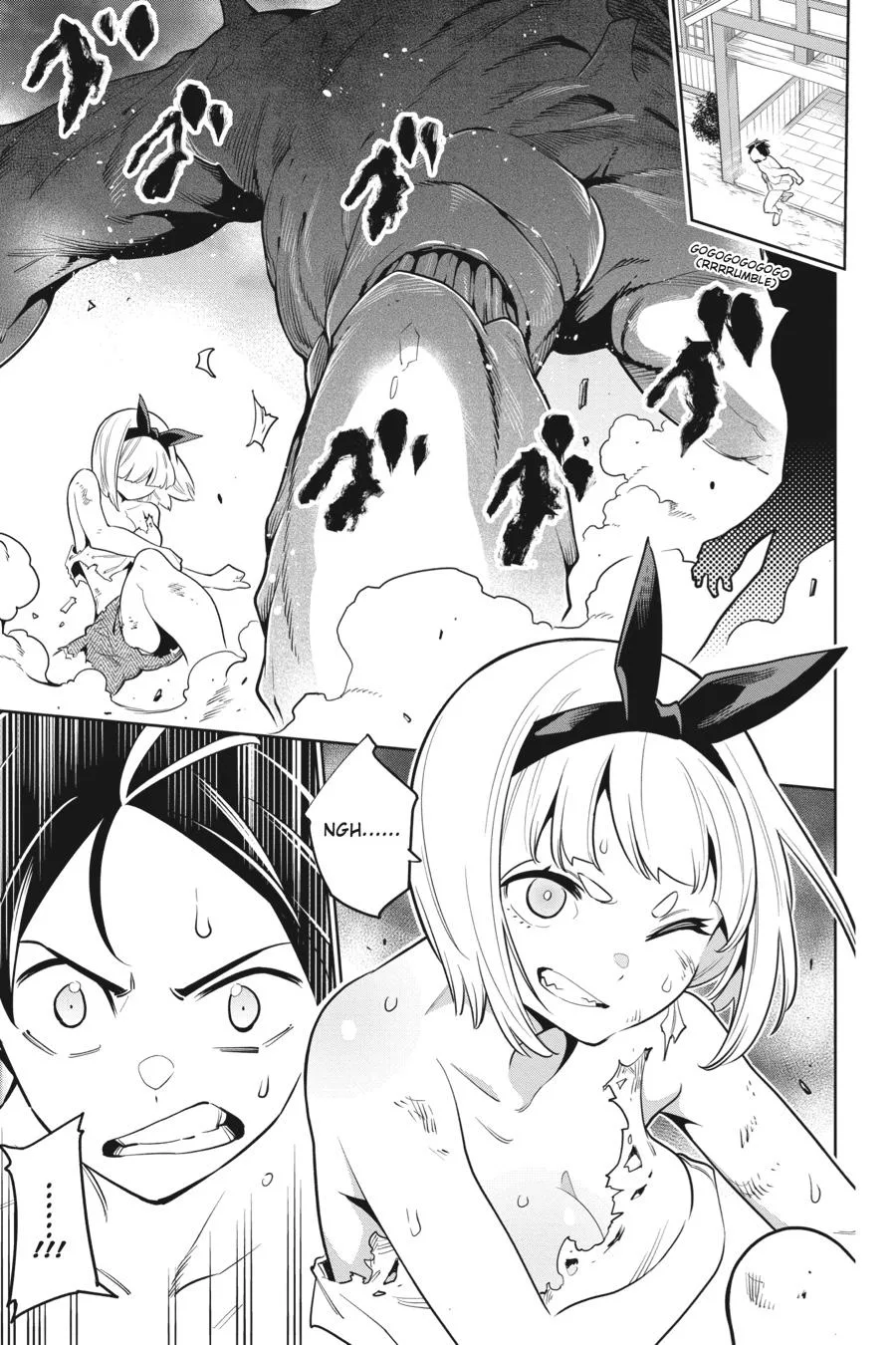 Chained Soldier Chapter 4 – Page 10