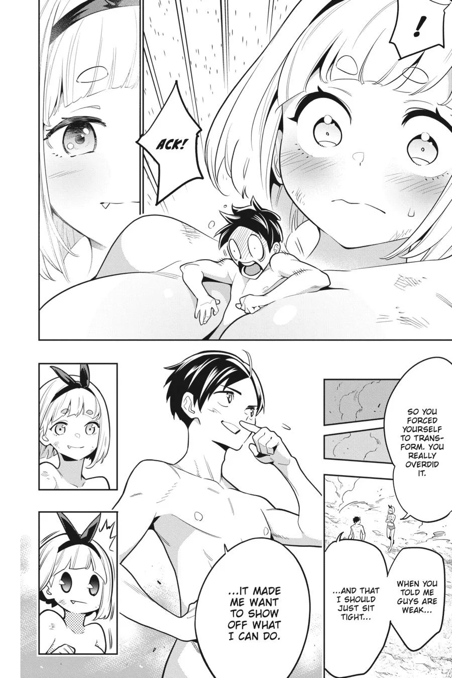 Chained Soldier Chapter 4 – Page 16