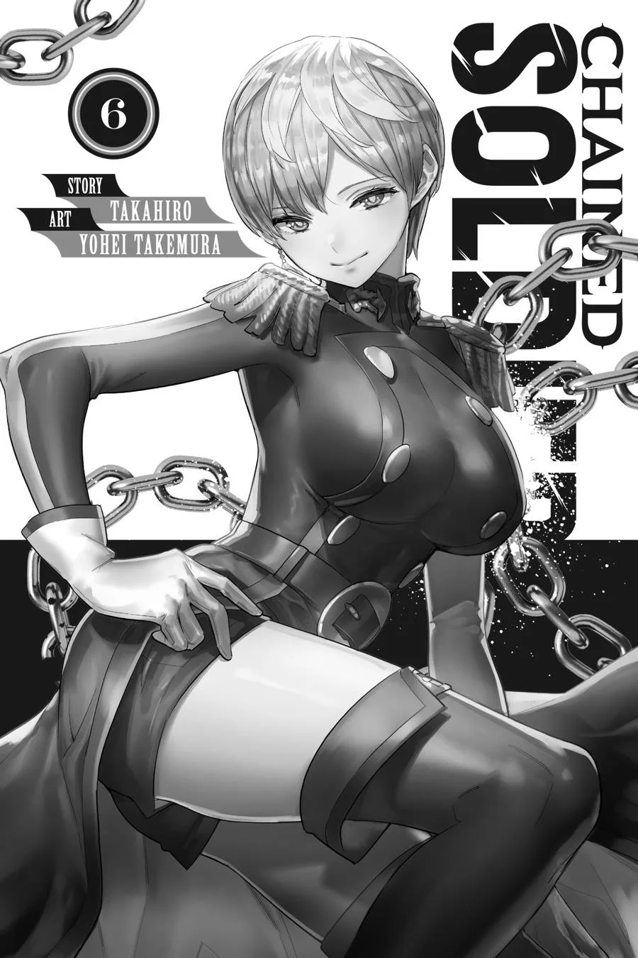 Chained Soldier Chapter 40 – Page 4