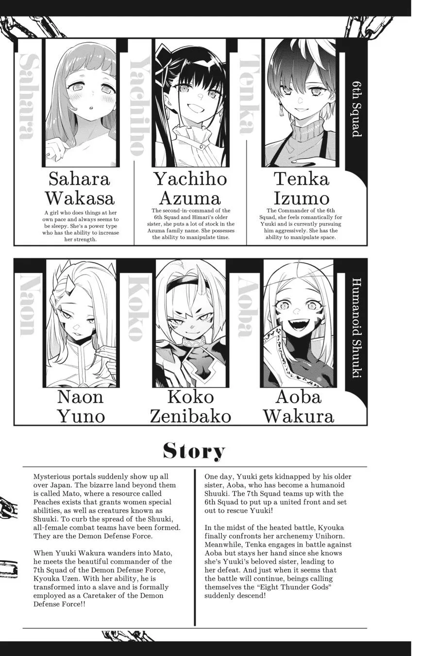 Chained Soldier Chapter 40 – Page 6