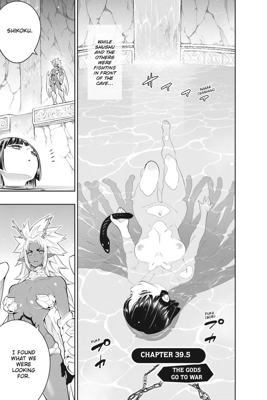 Chained Soldier Chapter 40 – Page 8