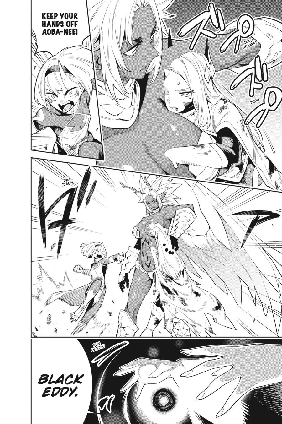 Chained Soldier Chapter 40 – Page 17