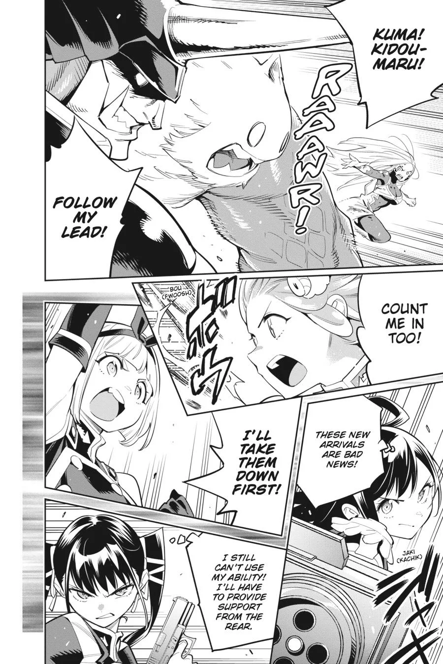 Chained Soldier Chapter 40 – Page 21