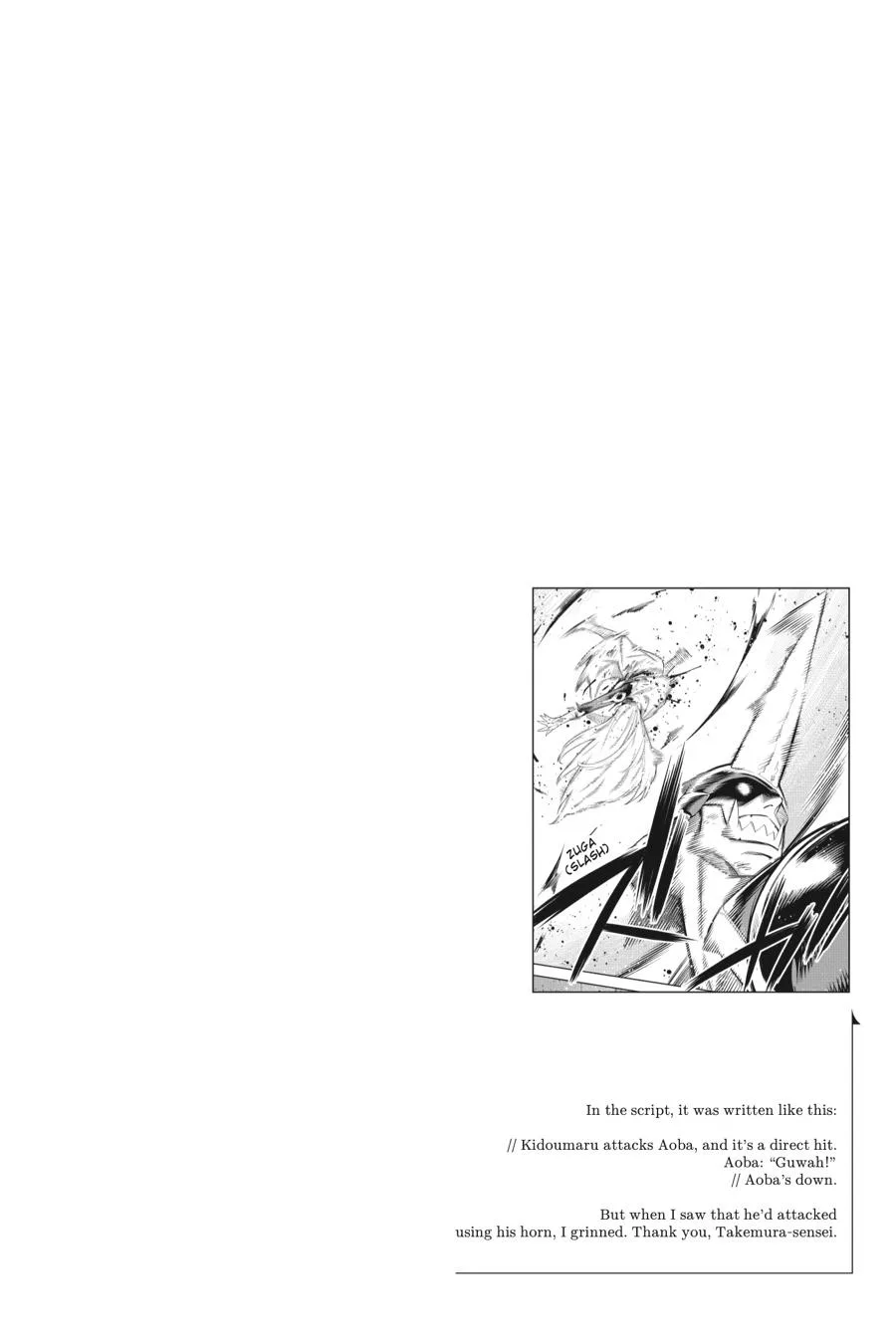 Chained Soldier Chapter 40 – Page 33