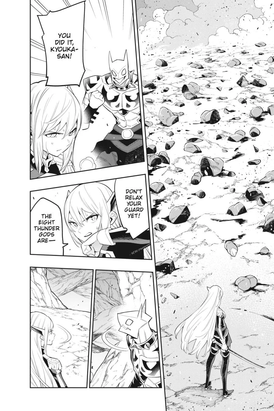 Chained Soldier Chapter 42 – Page 2